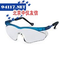 uvex skyper sx2 9197安全眼镜